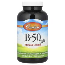 B-50 Gel B-комплекс Carlson 200 капсул