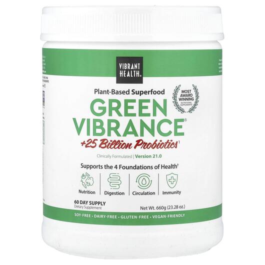 Основне фото товара Vibrant Health, Green Vibrance, Суперфуд, 709.8 г