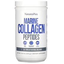 Морський колаген Marine Collagen Peptides Natures