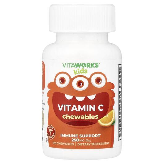 Основне фото товара Kids Vitamin C Chewables Sour Orange, Вітамін C, 120 таблеток