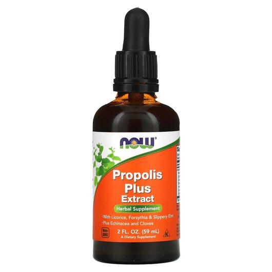 Основне фото товара NOW, Propolis Plus, Прополіс Плюс Екстракт, 60 мл