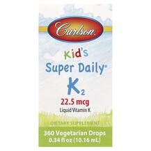 Вітамін K2 MK-7 Kid's Super Daily K2 Carlson
