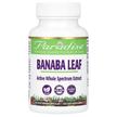 Фото товару Paradise Herbs, Banaba Leaf, Екстракт листя банаби, 60 капсул