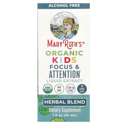 Основне фото товара MaryRuth's, Kids Focus & Attention, Підтримка мозку, 30 