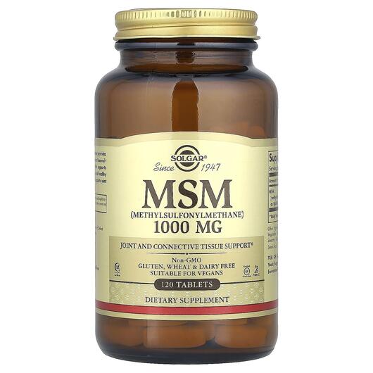 Основне фото товара MSM Methylsulfonylmethane 1000 mg, МСМ 1000 мг, 120 таблеток