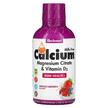 Liquid Calcium Magnesium, Рідкий Кальцій Магній D3, 472 мл