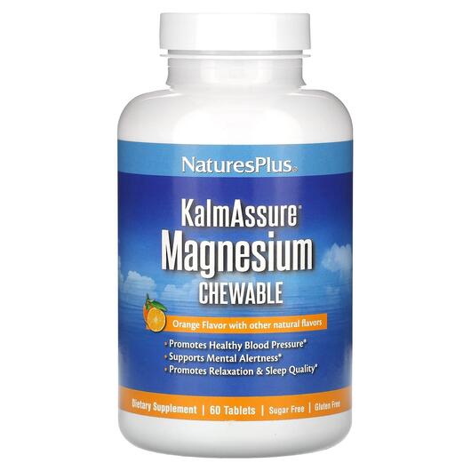 Основне фото товара KalmAssure Magnesium Chewable Orange, Магній, 60 таблеток
