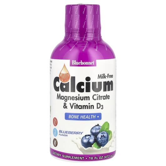 Основне фото товара Liquid Calcium Magnesium D3 Blueberry, Рідкий Кальцій Магній D3, 