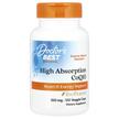 CoQ10 100 mg with BioPerine, Коензим CoQ10 100 мг, 120 капсул
