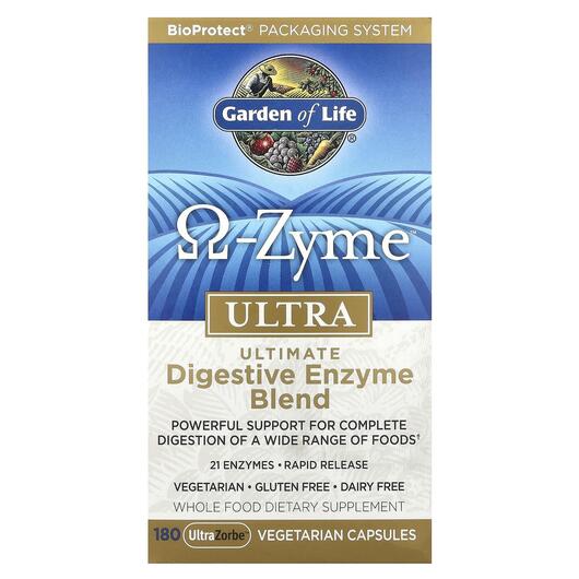 Основне фото товара Garden of Life, O-Zyme Ultra, Ферменти, 180 капсул