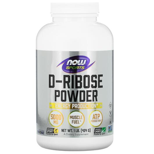 Основне фото товара NOW, Sports D-Ribose Powder, D-рибоза, 454 г