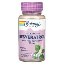 Ресвератрол Vital Extracts Resveratrol 75 mg Solaray