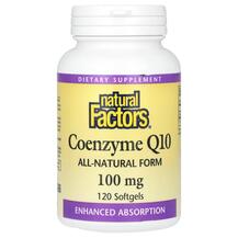 Убіхінон Coenzyme Q10 100 mg 120 Natural Factors Убіхінон Coenzyme Q10 100 mg 120 Natural Factors