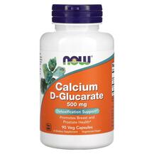 Кальцій D-Глюкарат Calcium D-Glucarate 500 mg NOW