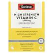 Фото товару Ultiboost High Strength Vitamin, Вітамін C, 20 Effervescent Table