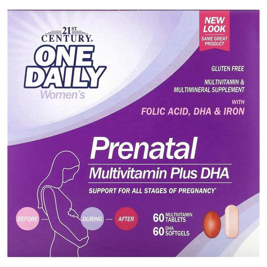 Основне фото товара Prenatal Multivitamin/Mineral, Пренатальні вітаміни з DHA, 60 таб