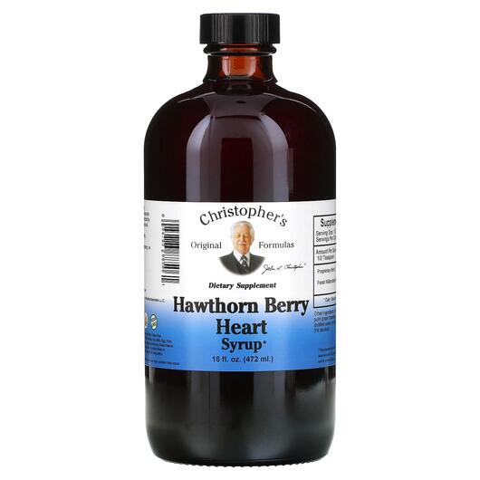 Основне фото товара Hawthorn Berry Heart Syrup, Глід, 472 мл