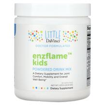 Ферменти Enzflame Kids Powdered Drink Mix Little