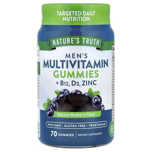Основне фото товара Men's Multivitamin, Вітаміни для чоловіків, 70 конфет