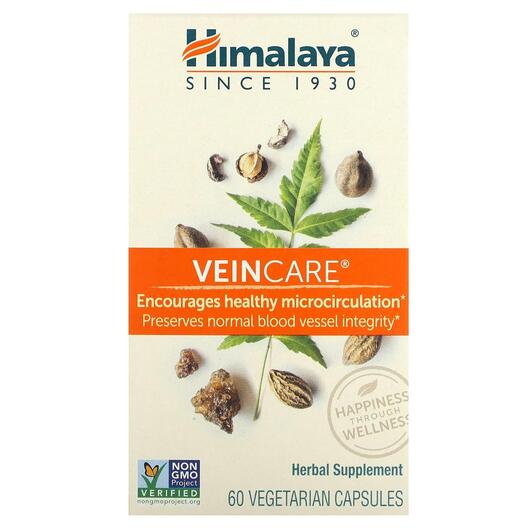 Основне фото товара Himalaya, VeinCare, Підтримка вен ніг, 60 капсул