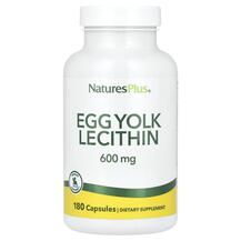 Яєчний Лецитин 600 мг Egg Yolk Lecithin Natures Plus