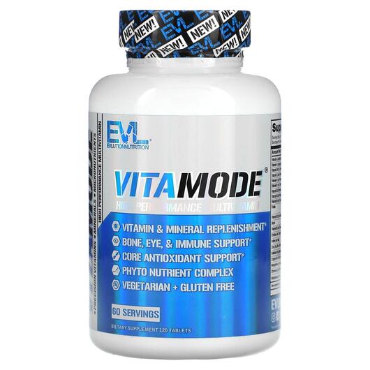 Основне фото товара VitaMode High Performance Multi Vitamin, Мультивітаміни, 120 табл