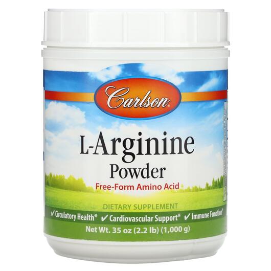 Основне фото товара Carlson, L-Arginine Powder, L-Аргінін, 1000 г