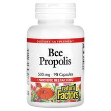Прополіс Bee Propolis 250 mg 90 Natural Factors