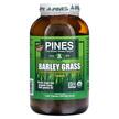 Pines International, Barley Grass, Ячмінь, 1400 таблеток