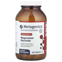 Mag Glycinate Магний Глицинат Metagenics Mag Glycinate Магний Глицинат Metagenics