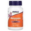 Фото товару NOW, Melatonin Lozenges, Мелатонін 3 мг, 180 льодяників