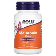 Огляд на Мелатонін 3 мг Melatonin Lozenges Огляд на Мелатонін 3 мг Melatonin Lozenges