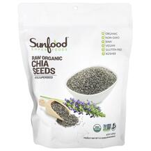 Superfoods Raw Organic Chia Seed Семена Чиа Sunfood