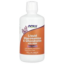 Глюкозамін Хондроітин Glucosamine & Chondroitin with