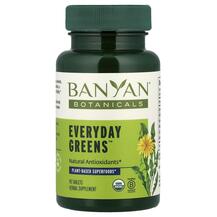 Everyday Greens Супергринс Banyan Botanicals