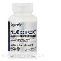Пробіотики ProBiotixx+ Organixx 60 капсул