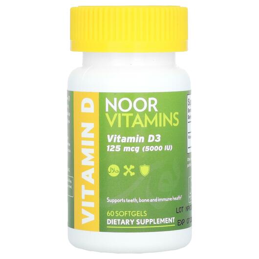 Основне фото товара Vitamin D3 125 mcg 5000 IU, Вітамін D3 Холекальциферол, 60 капсул