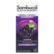 Sambucol, Black Elderberry Syrup, Сироп з Бузини, 230 мл