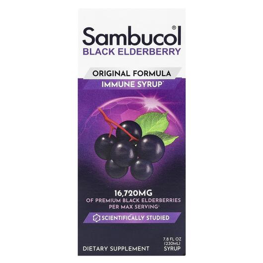 Основне фото товара Sambucol, Black Elderberry Syrup, Сироп з Бузини, 230 мл
