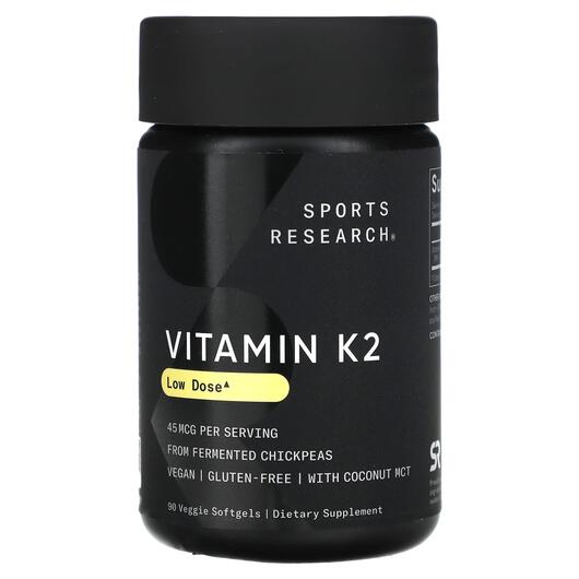 Основне фото товара Vitamin K2 Low Dose 45 mcg, Вітамін K2, 90 капсул