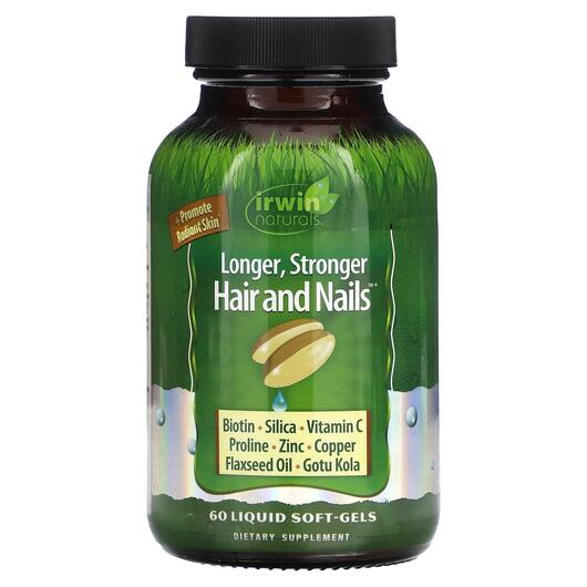 Основне фото товара Longer Stronger Hair and Nails, Шкіра нігті волосся, 60 капсул