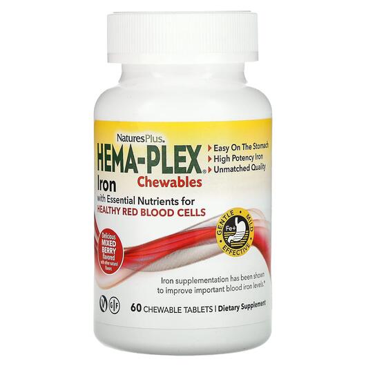 Основне фото товара Natures Plus, Hema-Plex Chewables, Гемаплекс, 60 цукерок