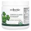 Фото товару Eclectic Herb, Green Guard, Брокколі Зелена квасоля, 105 г