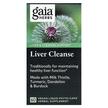 Gaia Herbs, Очистка печени, Liver Cleanse, 60 капсул