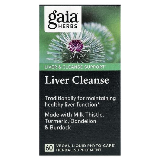 Основное фото товара Gaia Herbs, Очистка печени, Liver Cleanse, 60 капсул
