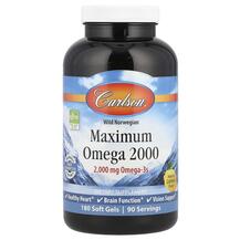 Maximum Omega 2000 Омега-3 2000 мг Carlson