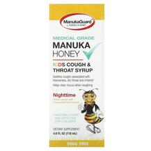 Manuka Honey Kids Cough & Throat Syrup Nighttime Мед
