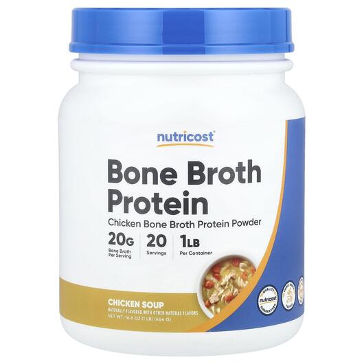 Основне фото товара Nutricost, Bone Broth Protein Powder Chicken Soup, Протеїн, 464 г