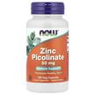 NOW, Zinc Picolinate 50 mg, Піколінат Цинку 50 мг, 120 капсул
