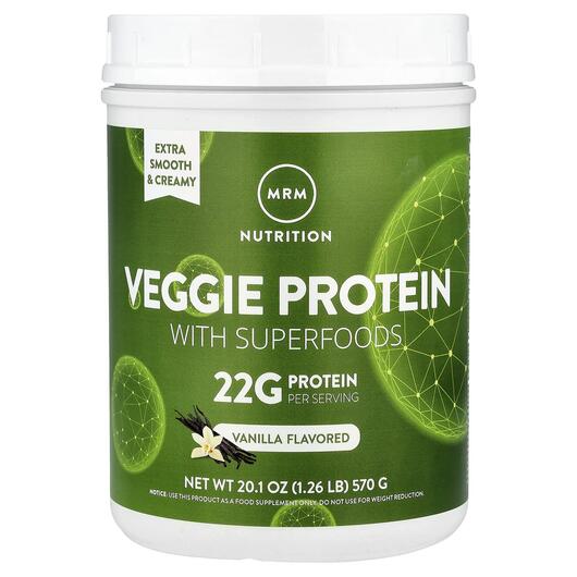 Основне фото товара MRM, Veggie Protein Vanilla, Протеїн, 570 г